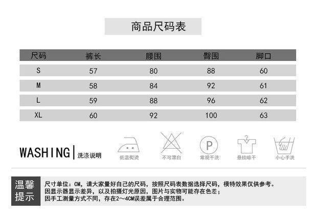 牛仔背帶短褲2020女夏季新款小雛菊刺繡寬鬆顯瘦寬褲百搭一件式褲女-