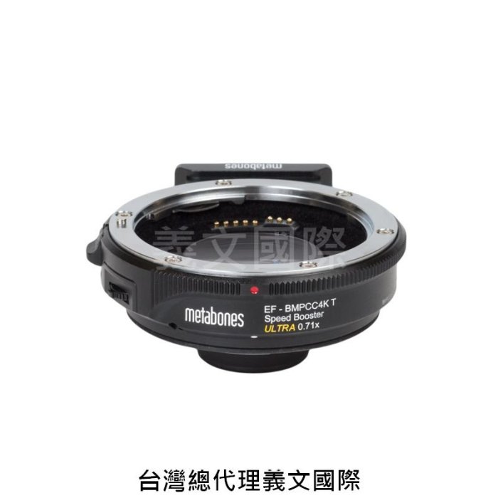 Metabones專賣店:Canon EF-BMPCC4K T ULTRA 0.71x(BMPCC 4K;黑魔法;Canon EOS;轉接環)