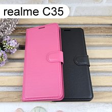 【Dapad】荔枝紋皮套 realme C35 (6.6吋)