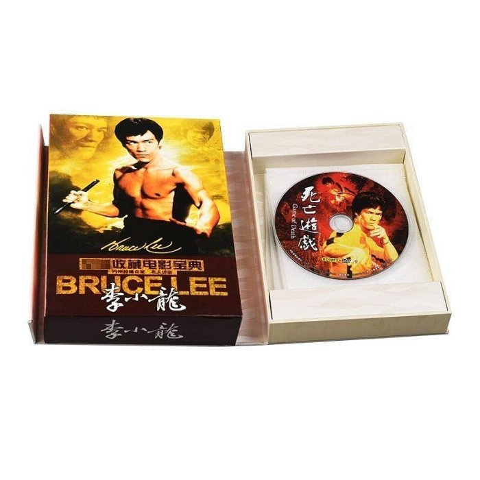 DVD碟片 DVD影片 電影光盤 李小龍 動作電影片合集 收藏 經典電影寶典 DVD 精武