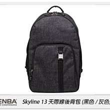 ☆閃新☆Tenba Skyline 13 Backpack 637-615 天際線後背包 相機包 背包 配件包(公司貨)