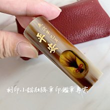 商品縮圖-4