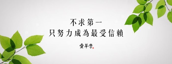 客製化手工皂服務，量大、量小都可以手工皂、手工皂代工、手工皂OEM、手工皂禮盒、手工皂推薦、台灣手工皂、 手工皂代工廠、