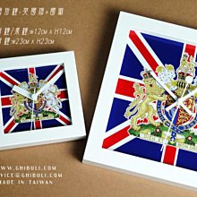 【國旗創意生活館】英國國徽/桌鐘/掛鐘/指針/靜音機芯/UK/各國款都賣/台灣設計/手工製