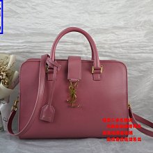 優買二手精品名牌店 YSL 357395 梅 牛皮 手提包 肩背包 斜背包 兩用包 學院包 CABAS 保齡球包 全新