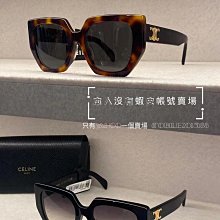 預購 可上官網圈圖 先報價 全新正品 Celine 方型框 多邊角框  醋酸纖維鏡框 太陽眼鏡 墨鏡 TRIOMPHE 01