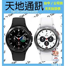 《天地通訊》SAMSUNG Galaxy Watch4 Classic 藍牙版 42mm R880 智慧型手錶 全新供應