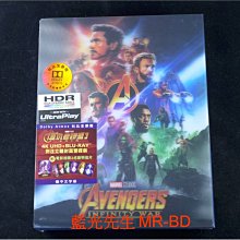 [4K-UHD藍光BD] - 復仇者聯盟3：無限之戰 Avengers UHD + BD 別注立體封面雙碟版