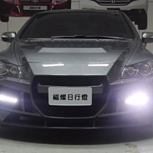 (柚子車舖) 豐田 YARIS 通用款日行燈 DRL -可到府安裝 台製品(福燦) a