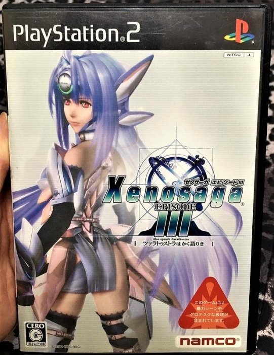 幸運小兔 PS2遊戲 PS2 異域傳說 3 Xenosaga 稀少品 查拉圖斯特拉如是說 盒書齊全 日版 C2