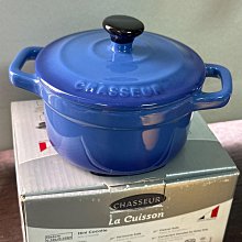 【小麥的店】現貨＊法國 Chasseur迷你陶瓷圓烤盅 // 法國藍漸層