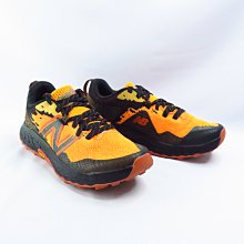 New Balance Hierro V7 男 越野鞋 2E寬楦 MTHIER7M 橘黑【iSport愛運動】