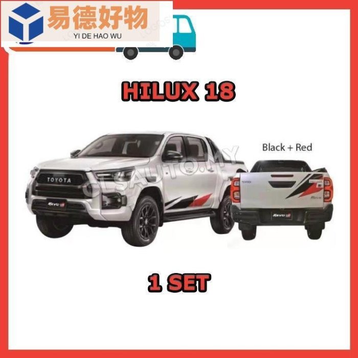 豐田 Hilux Sticker 車身汽車側襯裡 (第 2 部分) -4x4, TRD, GAZOO, ROGUE, G~易德好物