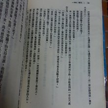 商品縮圖-10