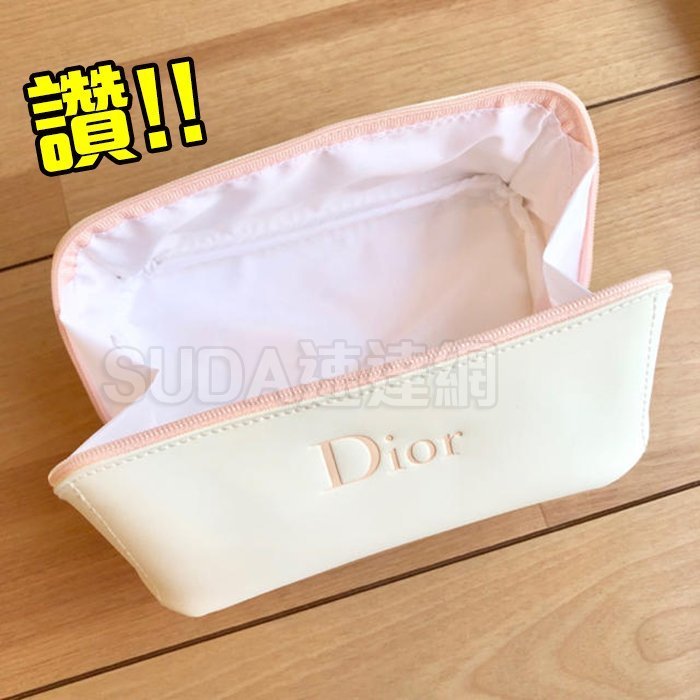 NEW!【現貨】Dior 迪奧 純白仿皮美妝包 化妝包 手拿包 收納包 星星logo 防水 限量 專櫃滿額贈品 無盒裝