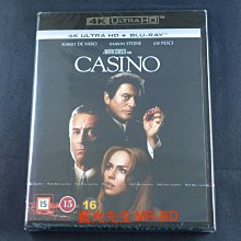 [4K-UHD藍光BD] - 賭國風雲 Casino UHD + BD 雙碟限定版