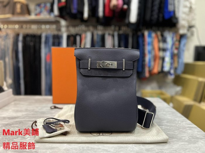 【Mark美鋪】Hermès Hac a dos 午夜藍 銀釦 togo PM