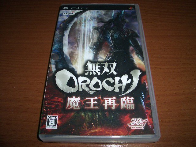 PSP 無雙OROCHI 魔王再臨蛇魔再臨~ 無雙蛇魔/ 蛇魔無雙~ 純日