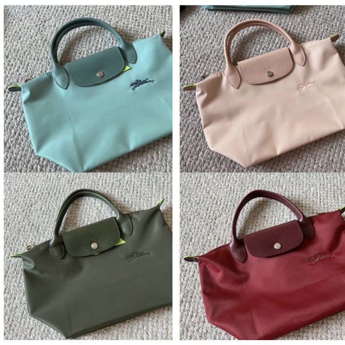 新品上市~法國LONGCHAMP Le Pliage GREEN 2022環保系列刺繡奔馬水餃包