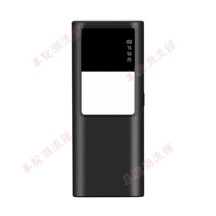 【快速出貨】大容量20000毫安充電寶超薄便攜數顯禮品可印制powerbank