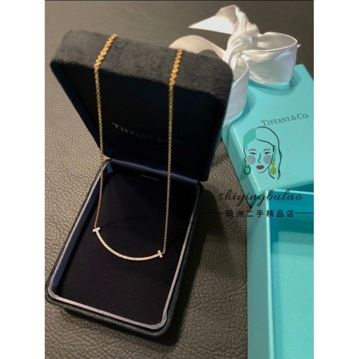 【二手正品】 TIFFANY & co. 蒂芙尼 T系列 Smile 笑臉 鑲鑽項鏈 18k玫瑰金GRP10546