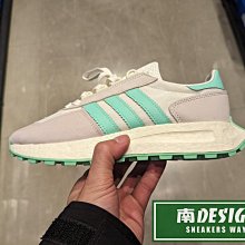 限時特價 南🔥2024 4月 ADIDAS RETROPY E5 運動休閒 麂皮 BOOST底 女款 綠灰 HQ4385