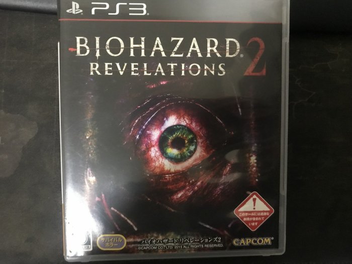 天空艾克斯  600免運 日版 中文 PS3 惡靈古堡 啟示2 Biohazard Revelations 2