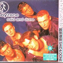 Boyzone 男孩特區 說到做到 附紙盒寫真集 近新 580900002351  再生工場 02