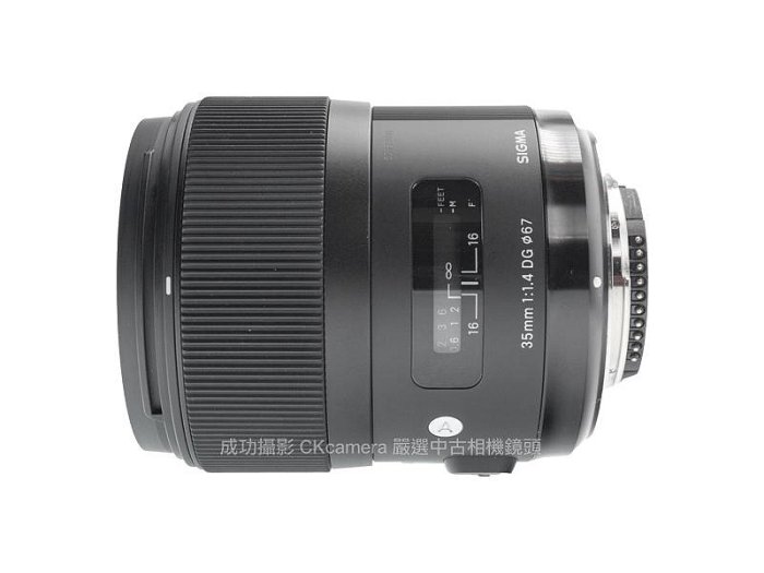 成功攝影 Sigma 35mm F1.4 DG HSM Art For Nikon 中古二手 高畫質 大光圈 小廣角定焦鏡 恆伸公司貨 保固半年