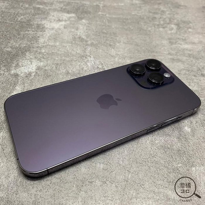 『澄橘』Apple iPhone 14 PRO MAX 256G 256GB (6.7吋) 紫 二手《折抵》A65839