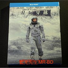 [藍光BD] - 星際效應 Interstellar 雙碟限定版