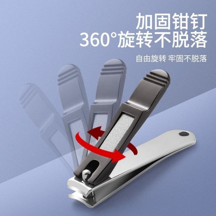 日本鋒利指甲鉗防飛濺家用大號剪指甲刀套裝原裝超大指甲剪單個裝~特價促銷