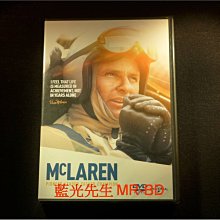 [DVD] - 麥拿侖 McLAREN