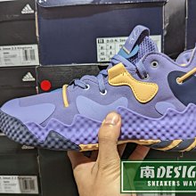 限時特價 南🔥2022 9月 ADIDAS HARDEN VOL. 6 哈登6 籃球鞋 男款 紫 GV9080