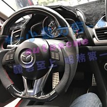 【小鳥的店】馬自達 2015 CX3 CX-3 CX5 CX-5 卡夢 變形蟲 方向盤 賽車級SGS 牛皮 mazda