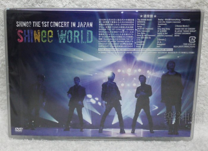 SHINee THE FIRST JAPAN ARENA TOURSHIN… 安売り - ミュージック