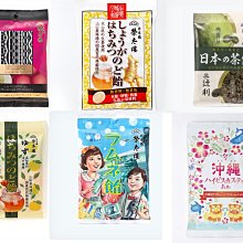 水金鈴小舖 日本製 榮太樓 Fauchon 蘋果紅茶糖 甘樂糖 梅子塩飴 塩飴 鹽糖 黑糖牛乳糖 柚子蜂蜜檸檬