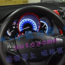 【小鳥的店】豐田 2014-2017 VIOS YARIS 專用 自發光儀錶板 儀表