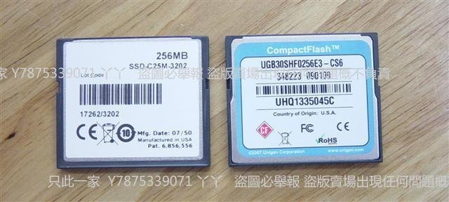 思科CISCO CF 256M 工業級CF卡 256MB 思科1841 2811等路由用CF卡丫丫