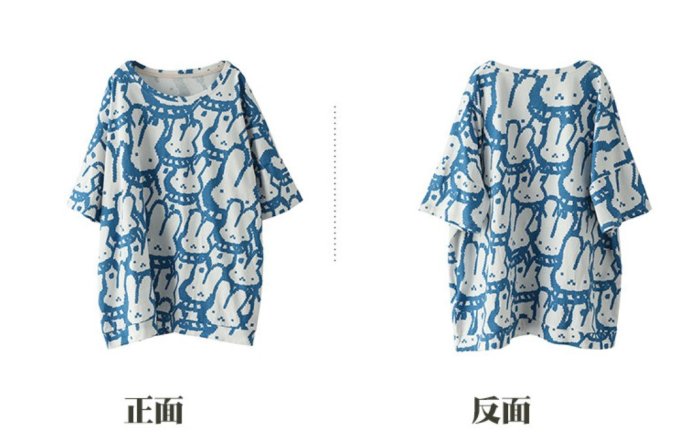 ❤娃娃家❤【森林系ZX3650】夏款 日系 童趣 可愛兔子印花 純棉 寬鬆 短袖T恤-2色【預購】