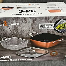 COPPER CHEF 黑鑽9.5时雙耳方型湯鍋3件組(全新品)