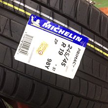 台北永信輪胎~米其林輪胎 Primacy 4 245/45R19 98Y 四輪含安裝 四輪定位