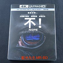 [藍光先生4K] 不 UHD+BD 雙碟限定版 Nope ( 得利正版 )