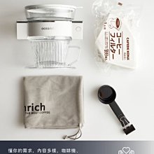 商品縮圖-6