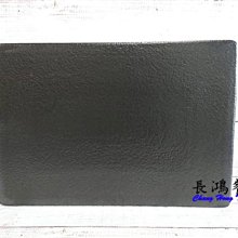 *~長鴻餐具~*12"黑噴砂長方盤 0250926~現貨+預購