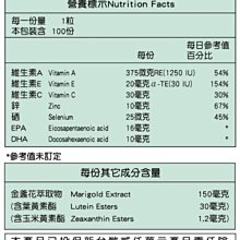 商品縮圖-3