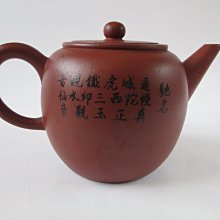 商品縮圖-2