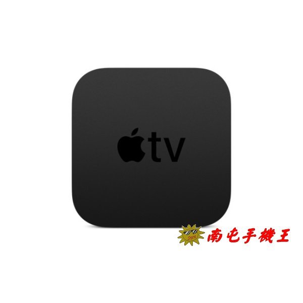 〝南屯手機王〞APPLE TV 4K 2代 2021年版 32GB【直購價】