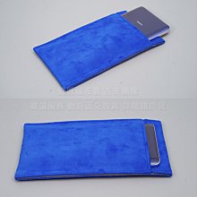 KGO現貨 2免運雙層絨布套 Sony Xperia 5 IV  6.1吋絨布袋手機袋手機套可水洗保護套 深藍收納袋