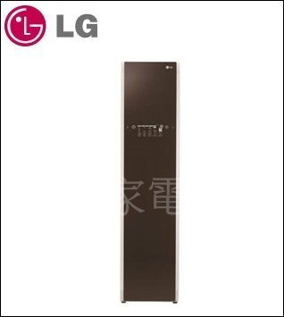 *~新家電錧~*【LG E523FR 】智慧電子衣櫥 /平整衣物 / 殺菌除臭 / 輕柔烘乾【實體店面.安心選購】